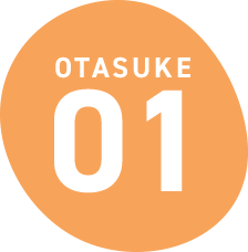 OTASUKE 01