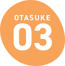 OTASUKE 03