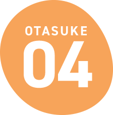 OTASUKE 04